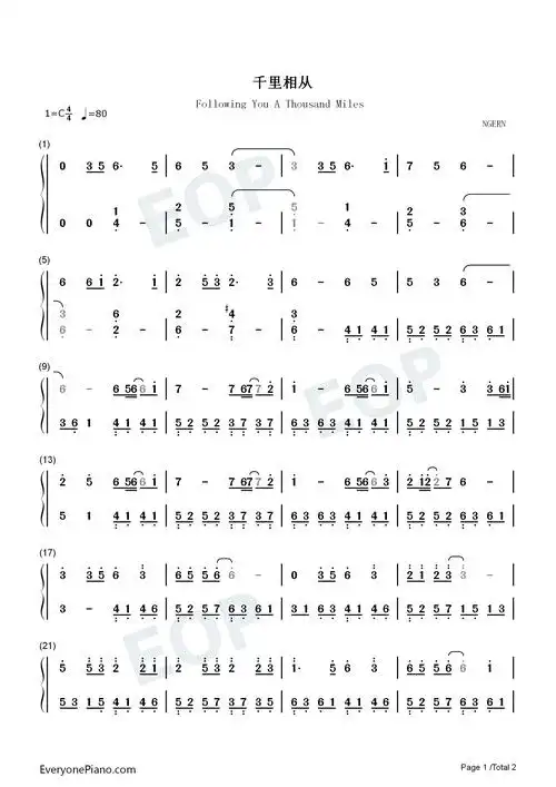 千里相从c调简单版二哈和他的白猫师尊原创同人曲双手简谱预览1