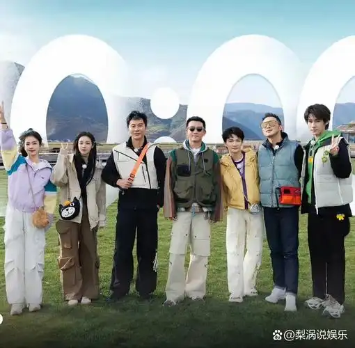 《奔跑吧》第十三季即将开录,阵容有变化,范丞丞,白鹿,周深!