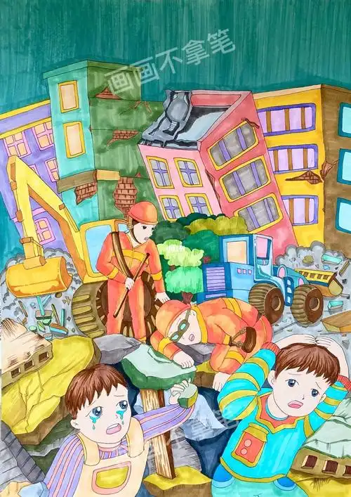 科学避震画地震画防震避震画有线稿