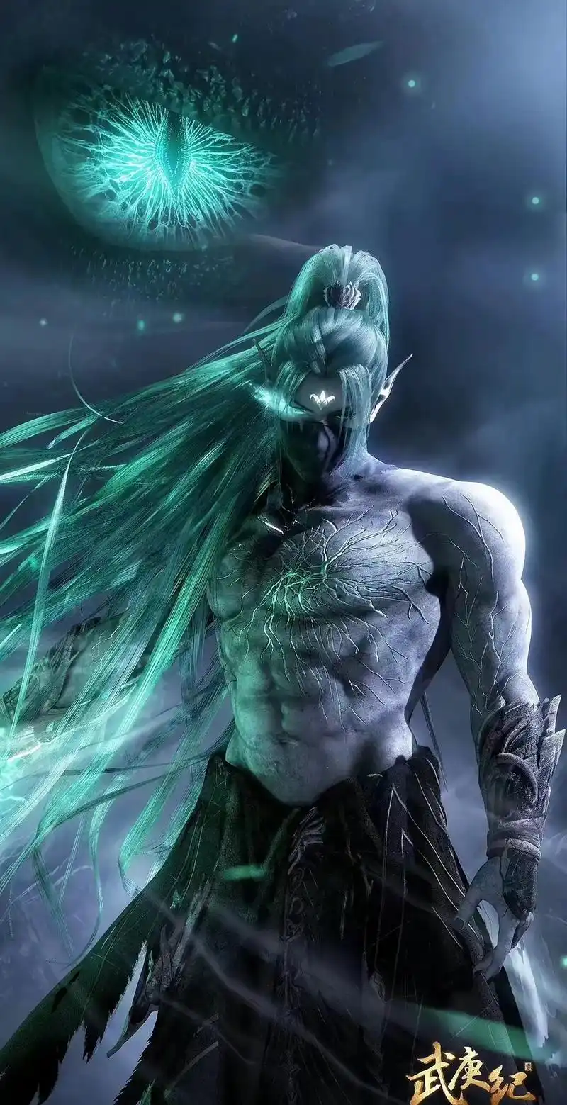 武庚纪 #逆天而行 #这谁顶得住啊 逆天而行的人格魅力实在 - 抖音