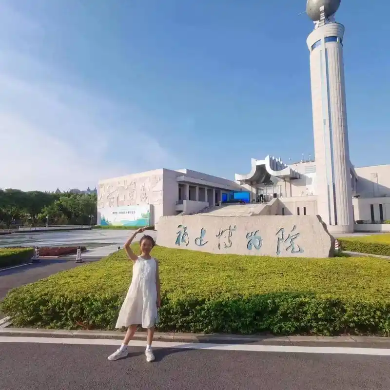 福州博物馆#感受博物馆的力量 #文物古迹 - 抖音