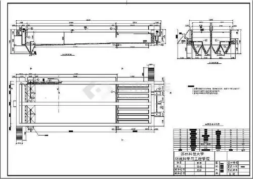 平流式沉淀池三视图