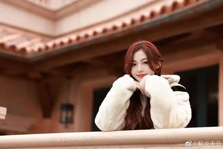 解说天云晒照夸夸的人今晚好梦