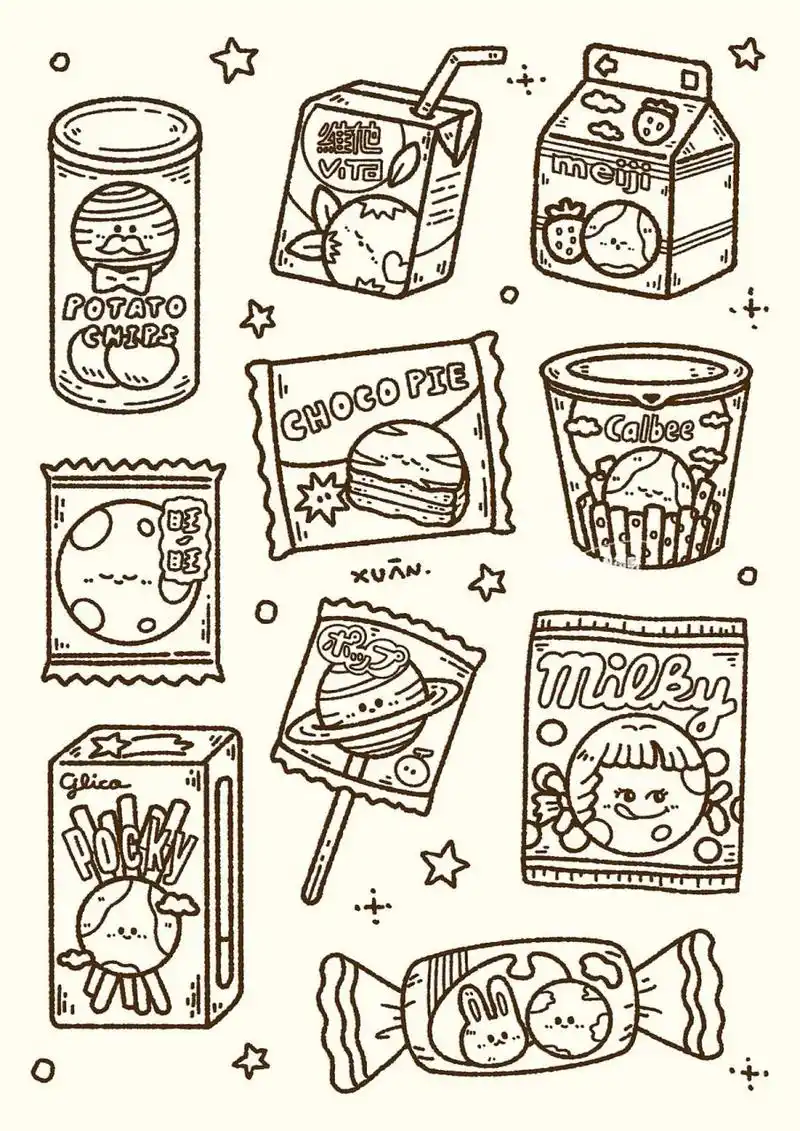 原创插画96画一些零食大礼包线稿 好多好多零食,虽然牙齿不好,不能