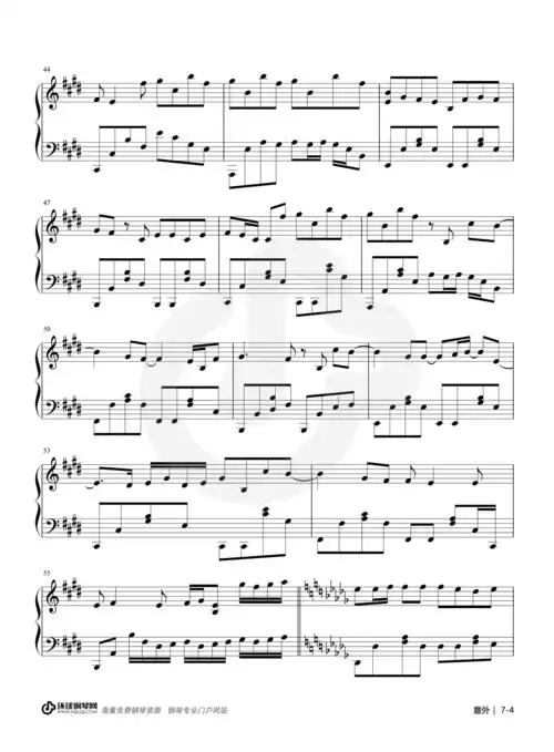 意外-薛之谦钢琴谱-薛之谦意外钢琴谱-环球钢琴网