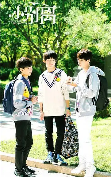 《小别离》张小宇是最好的青梅竹马,任性霸道却唯方朵朵之命是从