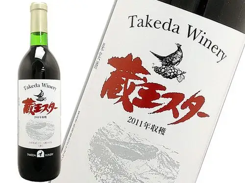 日本国产葡萄酒标签显示趋严 或有助于原产地保护