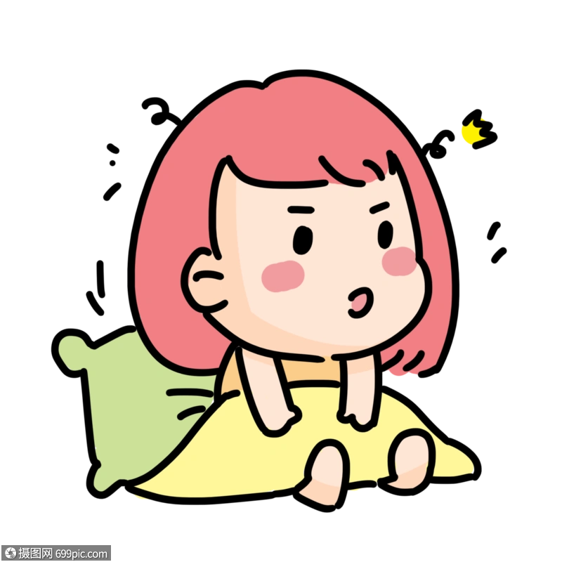 惊醒表情包吓醒惊吓