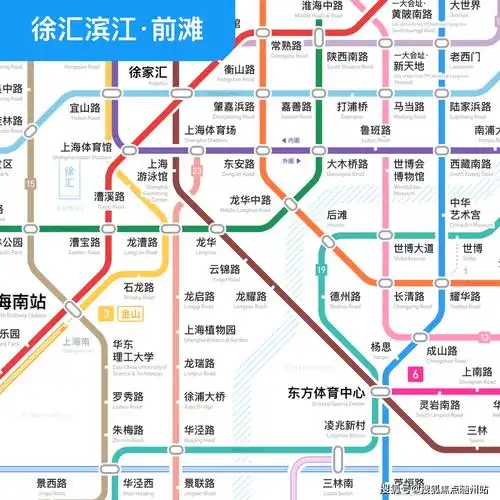 2023最新版!上海地铁交通线路图,地铁线路大全!