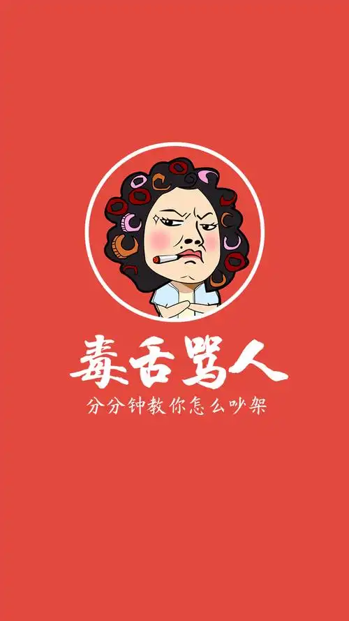 yunos--在线应用中心