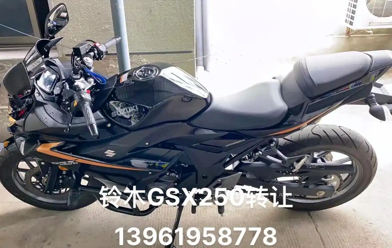 铃木gsx250