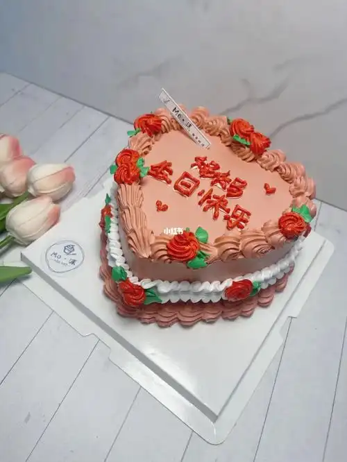 很适合妈妈的生日蛋糕