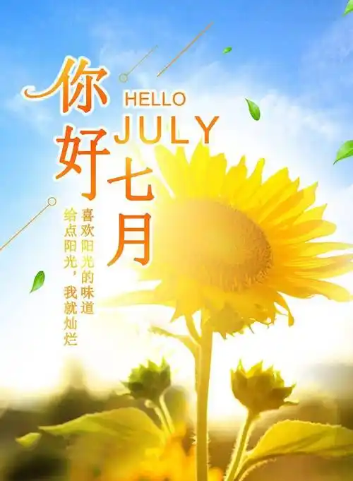 时光飞逝,岁月如梭,转眼间忙碌的2021年过去