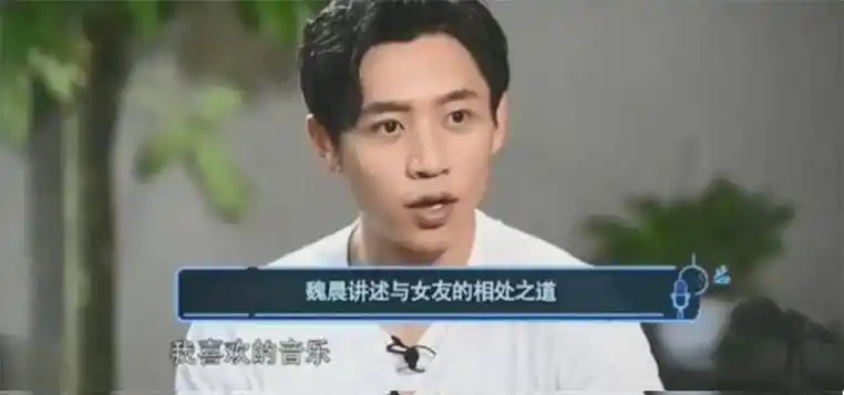 原创原创33岁魏晨水下求婚成功浪漫尽显女友私照曝光颜值出众引热议