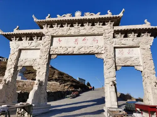 2020年10月2日～3日五台山带娃首朝.