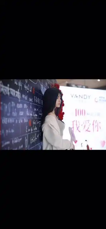 抖音七七很饿数据-直播,带货,mcn,粉丝数,联系方式 - toobigdata