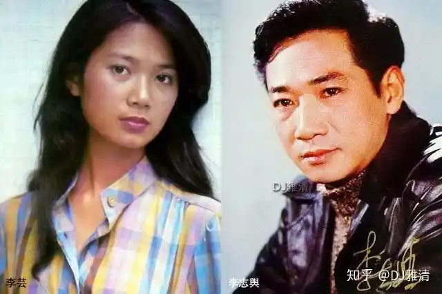 她的父亲,就是曾教出潘虹等大明星的上戏老师李志舆.