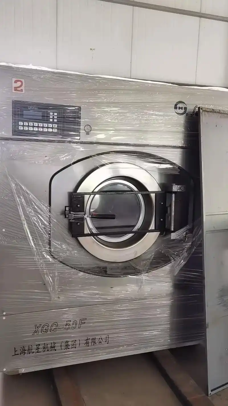50公斤水洗机,洗脱机系列.航星50公斤水洗机 海师50公斤 - 抖音