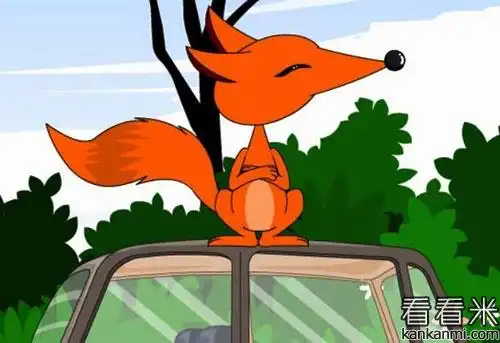 小动物们来玩,倒霉的狐狸不会开汽车,但是还是上车学着猴子开车的样子