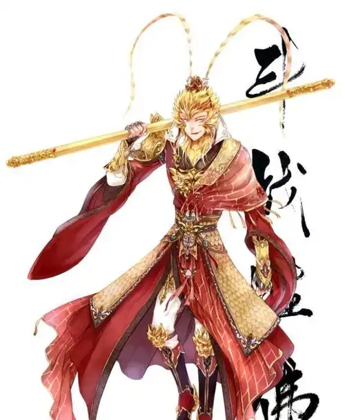 其实这是一种误解,这里并非孙悟空出生之地,充其量算是重生