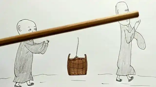 两个和尚抬水吃,可是扁担找不到了