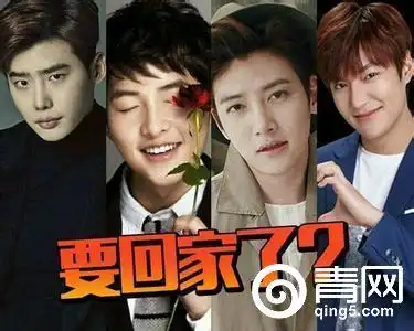 禁韩令生效黄致列镜头全剪掉结果遭粉丝抗议