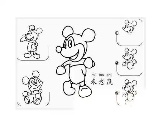 米老鼠怎么画简笔画图片卡通人物米老鼠的画法步骤图