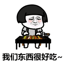 我们东西很好吃欢迎大家来到我们美丽的泰国欢迎大家