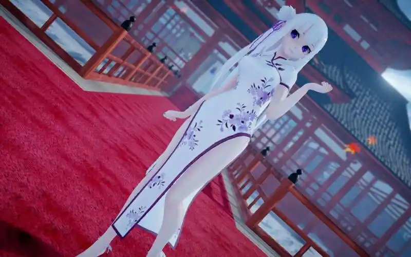 1080p60fps艾米莉亚穿旗袍197