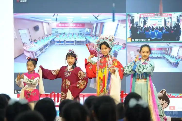 藏族自治州共和县第一小学以线上活动的形式,共同开展"两地少年手拉手