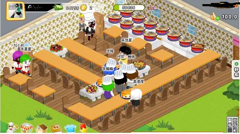 开心餐厅28级桌椅摆放