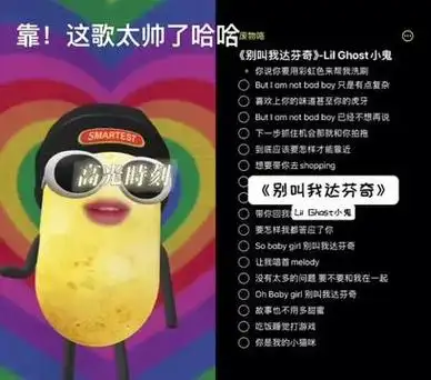 小鬼#别叫我达芬奇 #合唱合拍 #翻唱