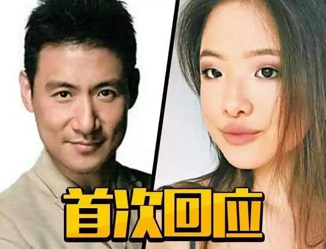 60岁歌神张学友胡子花白变老头,21岁大女儿美如舒淇_罗美薇_网友_爸爸