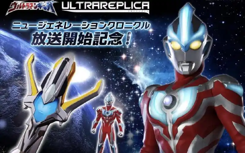 银河奥特曼 银河火花pbur dx音效区别对比及部分特殊音效 音效延迟