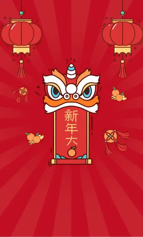 日常美化节日红包封面