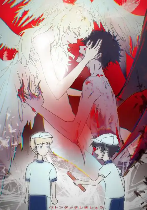 不懂我产品的永别了的推荐 | lofter(乐乎) - 让兴趣,更有趣