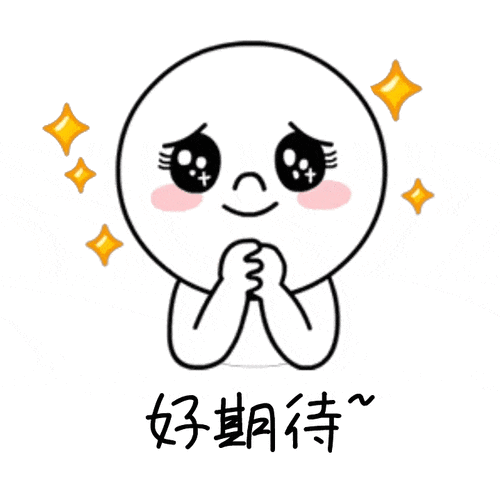 亮相牡佳高铁上的鸡西西站