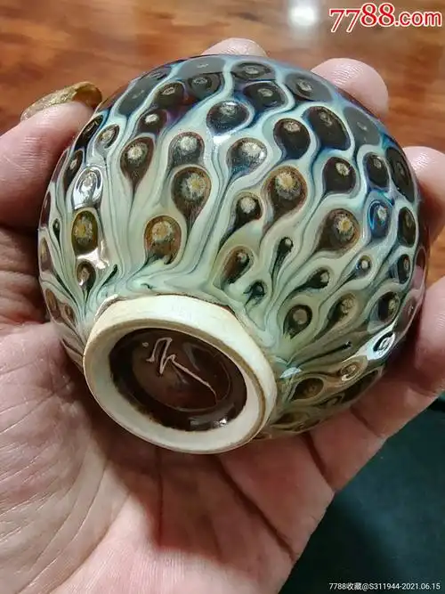孔雀开屏杯,纹路精美,大师级作品