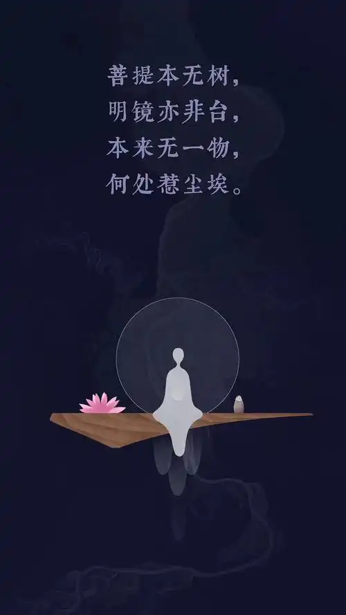 人生是一场修行
