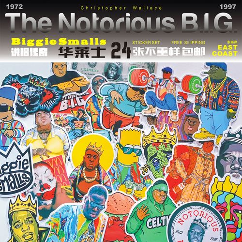 说唱传奇biggie smalls街头嘻哈rap经典hiphop行李箱电脑ipad贴纸