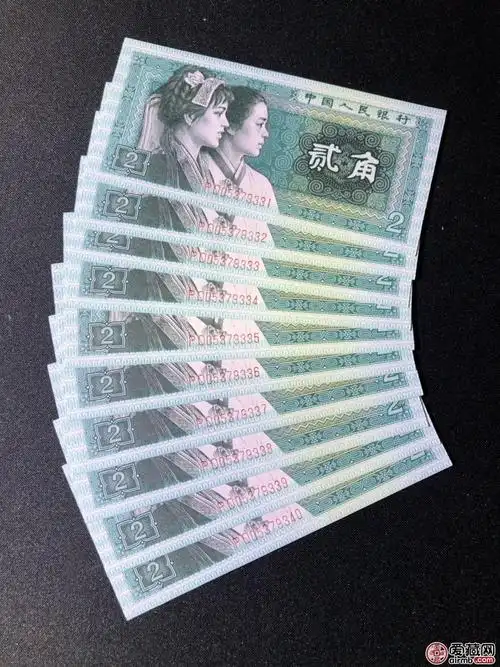 1980年2角人民币值多少钱1980年2角人民币最新价格表