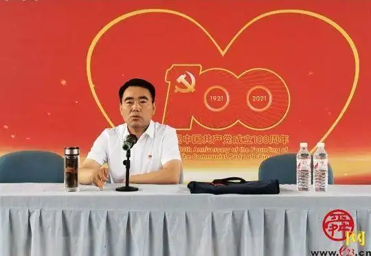 济南市城乡水务局举办"水务心向党,水映党旗红"庆祝建党100周年主题