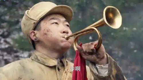 中国人民解放军冲锋号视频在线观看 - 西瓜视频
