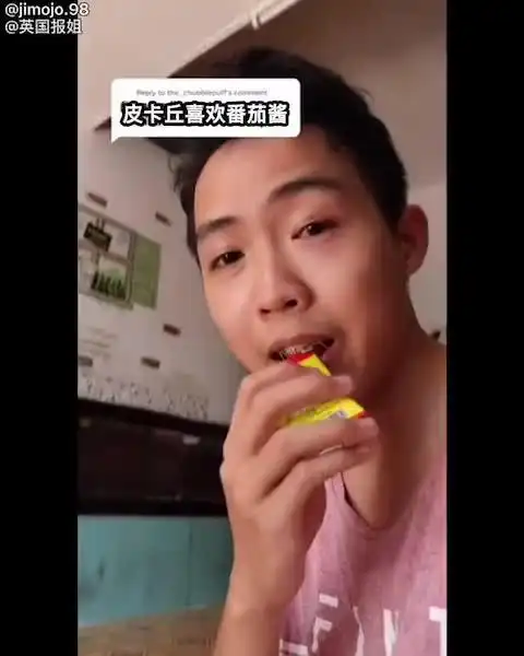 [皮卡丘多多]完美献唱《我和你》太美妙了,抑扬顿挫