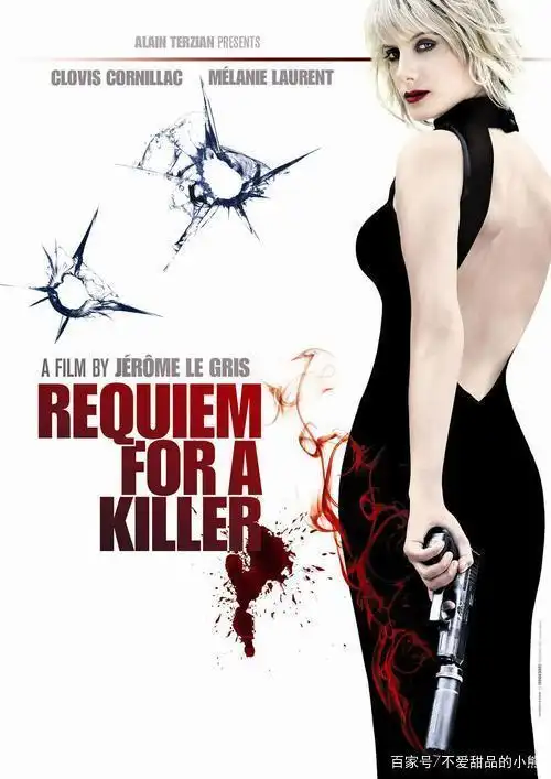 十部精彩的女杀手电影