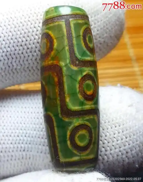 龙鳞纹开片九眼天珠35016