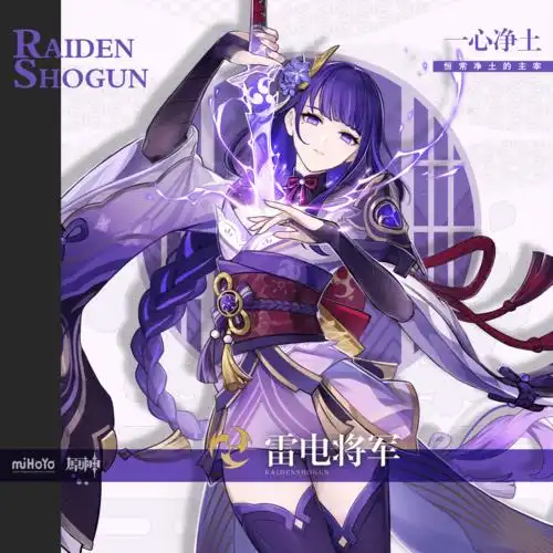 米哈游ceo:原神每年将追加17个角色,以后也许会做游戏手机?_演讲