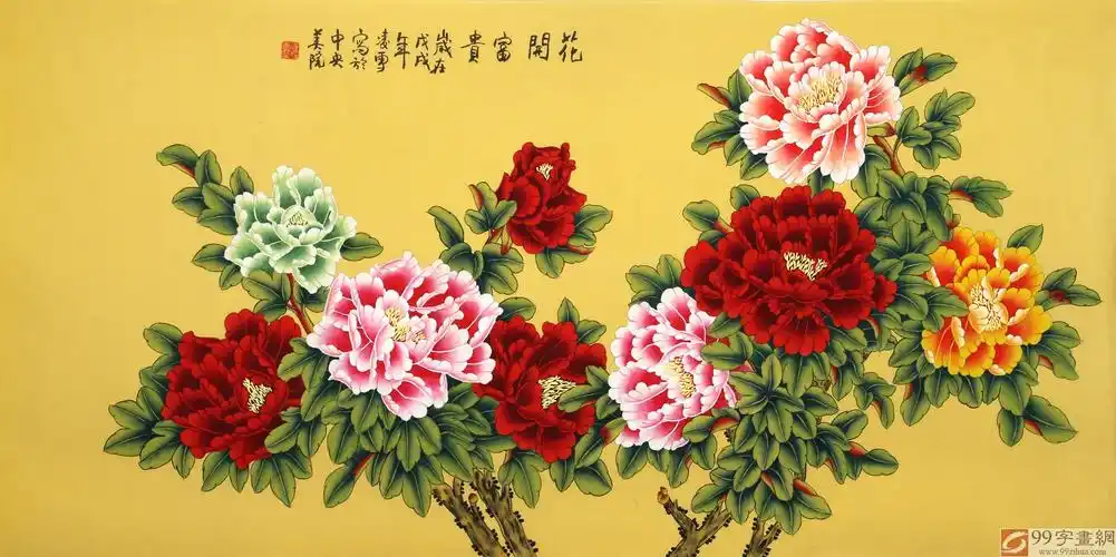 【已售】北京美协凌雪四尺《花开富贵》