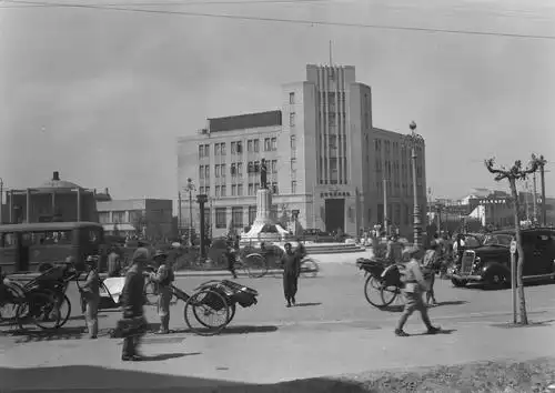 国民党高官接收南京花天酒地 蒋介石空喊严惩虚张声势