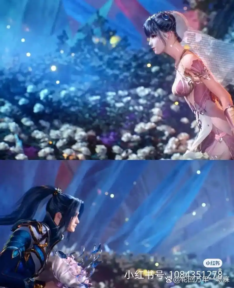 唐三和小舞的结婚照,抱图自取